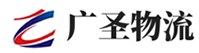 广州到崇明区物流公司